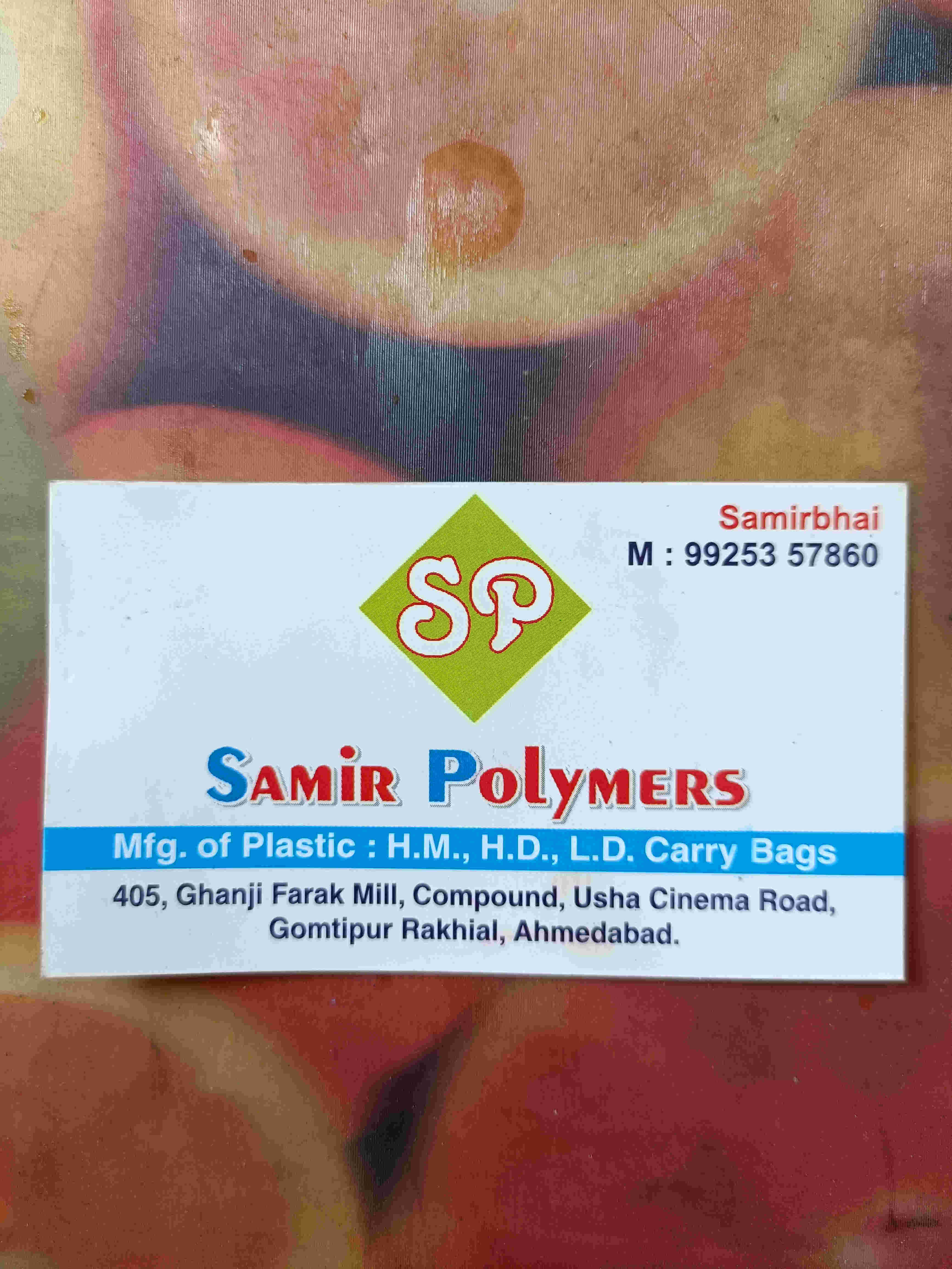 Samir Bhai
