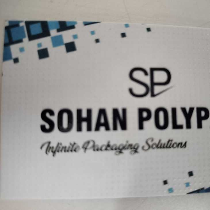 Sanyam