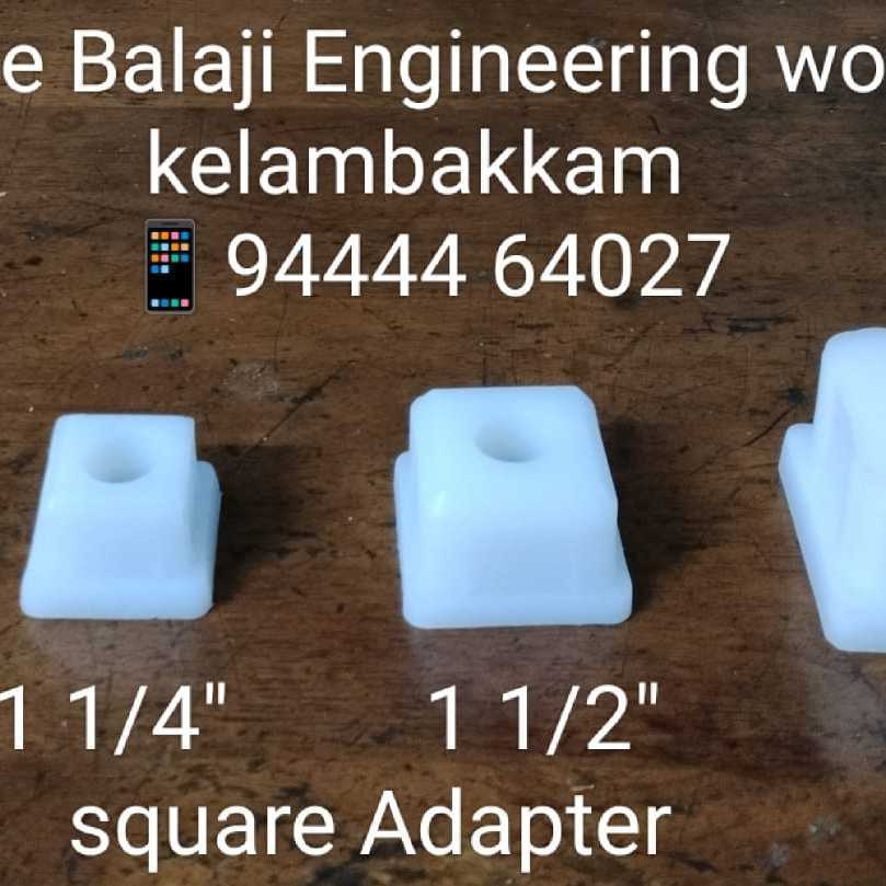 Sbew_chennai