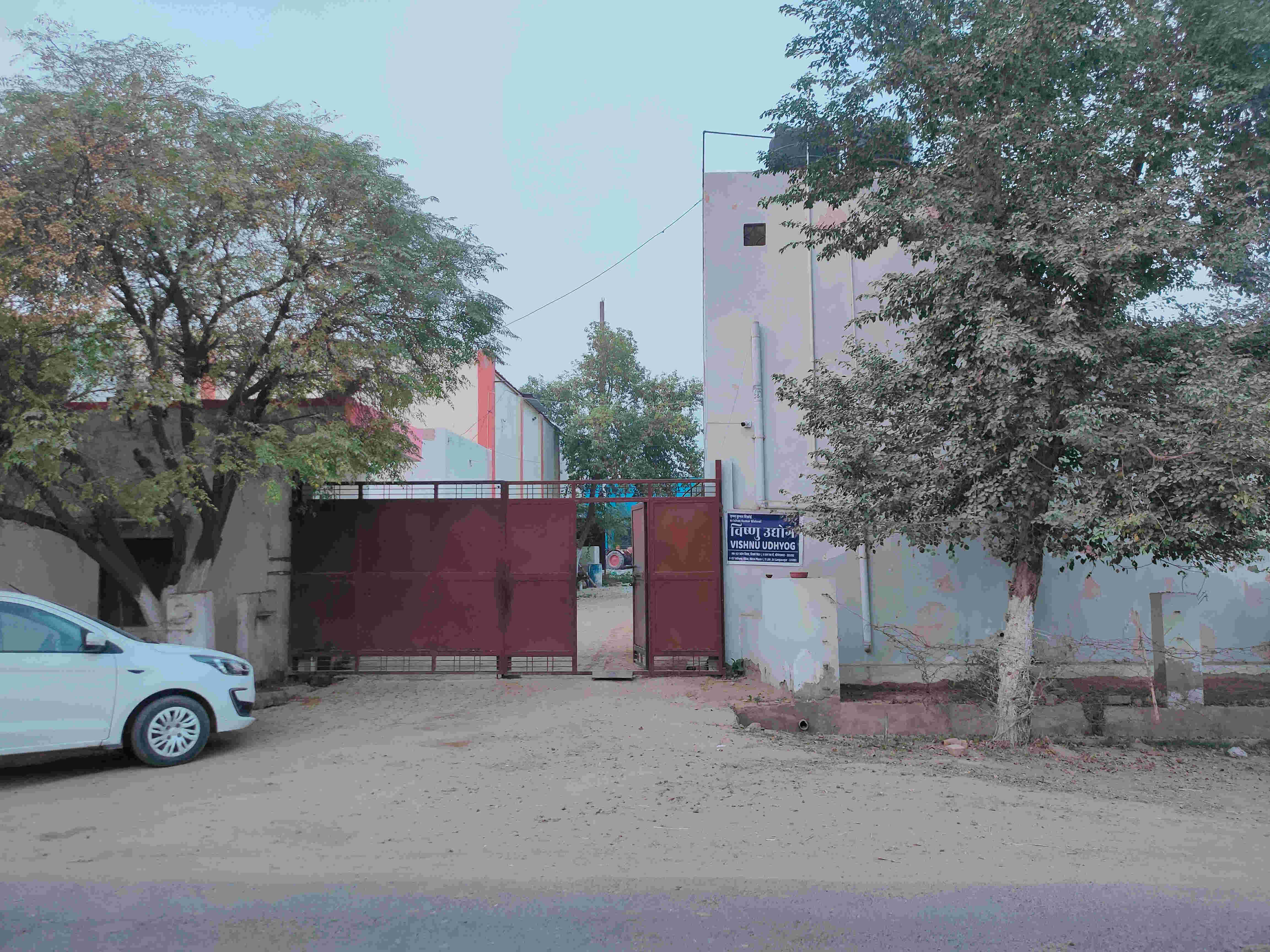 Shubham