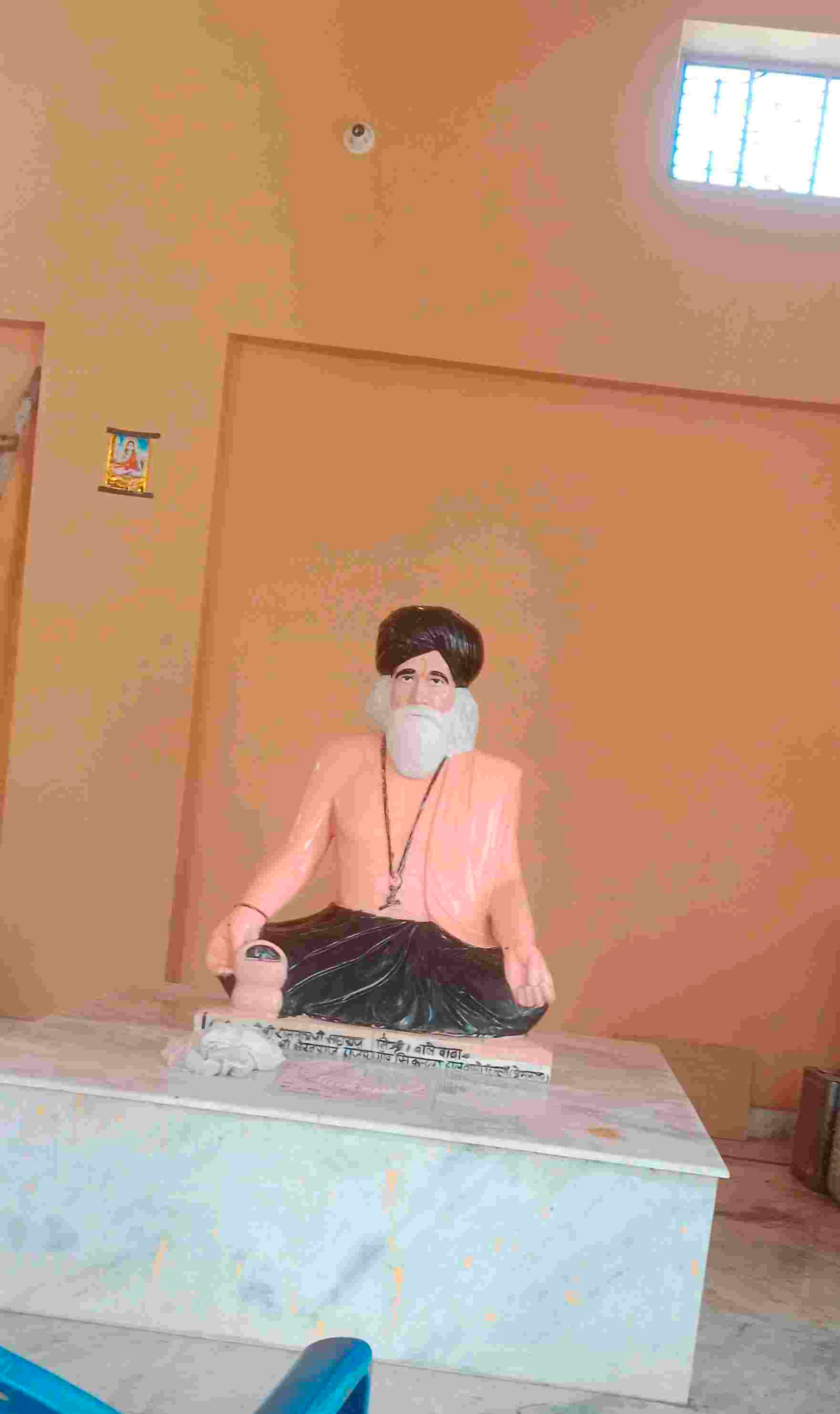 Suni Kumar
