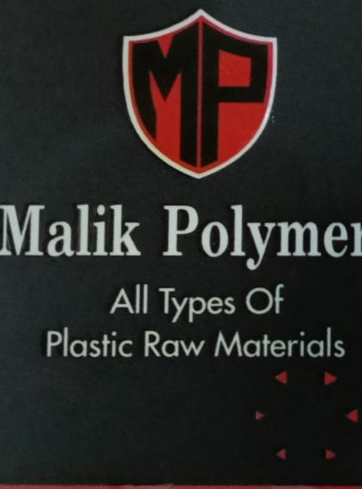 Yusuf Malik