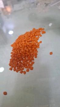 XXXXX Polymer